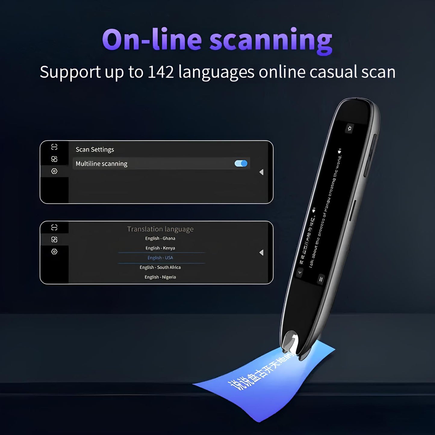 Smart AI Pen 🖊️
